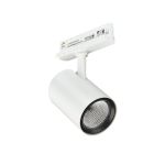 Philips Luce A Binario LED GreenSpace Evo Proiettore Bianca 30W 4000lm 41x80D - 830 Luce Calda -  | Dali Dimmerabile